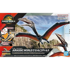 From the brand "Plannosaurus," where you can fully understand dinosaurs with your own hands, comes the "Quetzalcoatlus" from the movie Jurassic World: Dominion!

The "Skeleton Build" lets you learn about the dinosaur's internal structure.
The "Dinosaur Build" is a unique feature of this plastic model kit that restores the dinosaur's appearance by attaching outer skin parts over the skeleton.
Easy to assemble without the need for tools like nippers or glue.