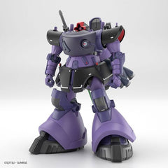 PRE-ORDER: Expected to ship in October 2025

New Product E (Tentative) from "Mobile Suit Gundam GQuuuuuuX" will be joining Bandai's "HG (High Grade)" lineup! More details will be available soon!