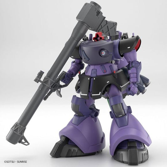 (PRE-ORDER: October 2025) Bandai Hobby GQuuuuuuX GAIA'S ORTEGA’S RICK DOM (GQ) HG 1/144 Scale Model Kit