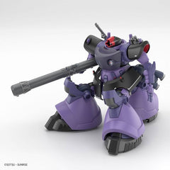 (PRE-ORDER: October 2025) Bandai Hobby GQuuuuuuX GAIA'S ORTEGA’S RICK DOM (GQ) HG 1/144 Scale Model Kit