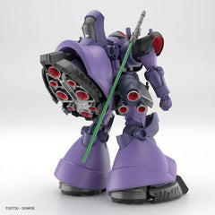 (PRE-ORDER: October 2025) Bandai Hobby GQuuuuuuX GAIA'S ORTEGA’S RICK DOM (GQ) HG 1/144 Scale Model Kit