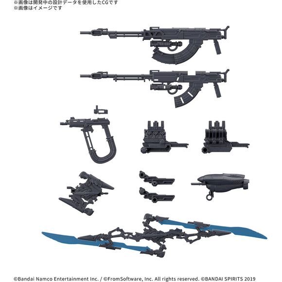 PRE-ORDER: Expected to ship in October 2025

Items from "Armored Core VI Fires of Rubicon" are now being released as part of Bandai's "30MM (30 Minutes Missions)" lineup! Based on the key concepts of simple assembly and customization, a set of weapons including the laser slicer with its distinctive double-edged blade can now be added to your collection!

[Set Contents]:

MA-E-211 SAMPU
Vvc-774LS
Vvc-703PM
MA-J-200 RANSETSU-RF
Weapon hanger (left and right)
Joint parts