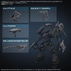 Bandai Hobby 30MM Option Parts Armored Core VI Weapon Set 06 Model Kit