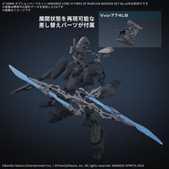Bandai Hobby 30MM Option Parts Armored Core VI Weapon Set 06 Model Kit
