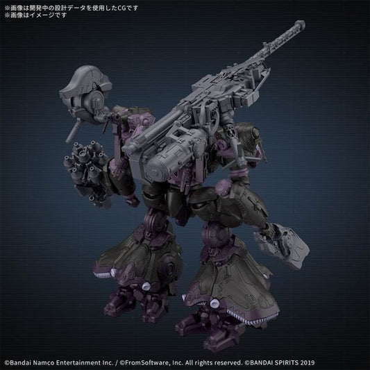 (PRE-ORDER: October 2025) Bandai Armored Core VI 30 Minutes Missions Arquebus ADD VE-40A Open Face 1/144 Scale Model Kit