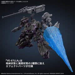 (PRE-ORDER: October 2025) Bandai Armored Core VI 30 Minutes Missions Arquebus ADD VE-40A Open Face 1/144 Scale Model Kit