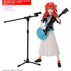 Pre-Order: Item Expected to Release April 2025

Bandai debuts their new "30 Minutes Label" brand "30 Minutes Preference" with an action-figure model kit of Ikuyo Kita from the anime "Bocchi the Rock!", with a wide variety of included parts!