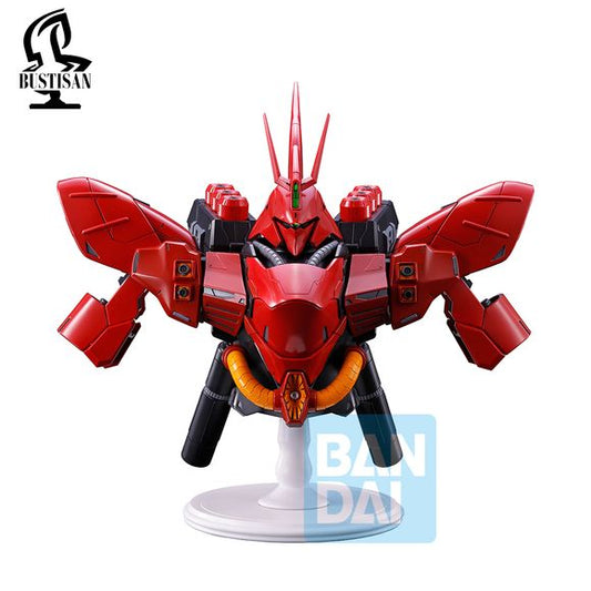 PRE-ORDER: Expected to ship in June of 2026

Bandai Spirits Ichibansho is proud to announce their newest release Sazabi (Universal Century Saga) Bustisan! Standing at approximately 7.1" tall, this bust of Sazabi is seen in it's iconic design. Bustisan is a new line from Ichibansho that brings the intricate mechanical details of machines to life! Their impressive form is perfect for collectors of the series. Be sure to collect this and enhance your display with other incredible Ichibansho figures!