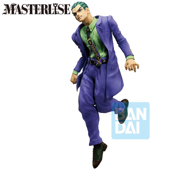 PRE-ORDER: Expected to ship in June of 2026

Bandai Spirits Ichibansho is proud to announce their newest release Kosaku Kawajiri (-Stand Rush!-)! Standing at approximately 9.8" tall, Kosaku is seen in their popular pose. Be sure to collect this and enhance your display with other incredible Ichibansho figures! Masterlise Figures are Ichibansho's premier statue line, featuring a larger size compared to other figures and high-quality detail. This line is truly a masterpiece for fans to collect!