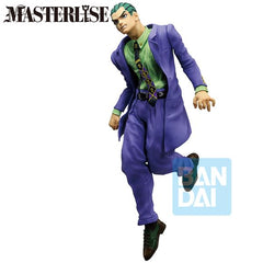 PRE-ORDER: Expected to ship in June of 2026

Bandai Spirits Ichibansho is proud to announce their newest release Kosaku Kawajiri (-Stand Rush!-)! Standing at approximately 9.8" tall, Kosaku is seen in their popular pose. Be sure to collect this and enhance your display with other incredible Ichibansho figures! Masterlise Figures are Ichibansho's premier statue line, featuring a larger size compared to other figures and high-quality detail. This line is truly a masterpiece for fans to collect!