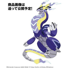 Pre-Order: Expected to ship September 2025

Miraidon is the newest addition to Bandai's Pokemon model kit lineup! This model kit has been specially designed so it's easy to assemble, even for beginners, without any tools! The parts division allows for easy assembly and a colorful finish; the parts can be easily removed from the runners without tools. Stickers are provided for his eyes. You'll love him -- order yours today!