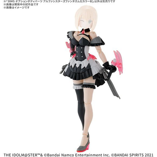 PRE-ORDER: Expected to ship in December 2025

Original costumes from the collaboration between "The IdolM@ster Shiny Colors" and Bandai's "30MS (30 Minutes Sisters)" lineup are now available as optional body parts!

The set includes 30MS original costumes parts, as well as arms, legs, and hand parts. They can be combined with the separately sold "30MS" series figures.