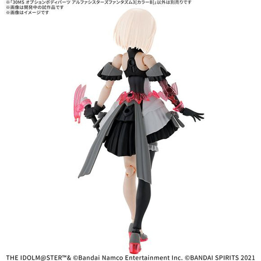(PRE-ORDER: December 2025) Bandai Hobby 30MS Option Body Parts Alpha Sisters Phantasm 3 (Color B)