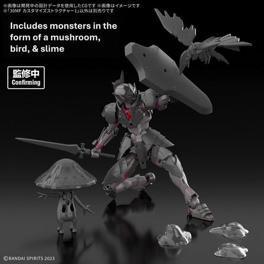 (PRE-ORDER: January 2026) Bandai 30MF 30 Minutes Fantasy Customize Structure 1