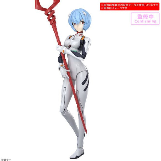 Pre-Order: Item Expected to Release December 2025

Rei Ayanami from "Evangelion: 3.0+1.0 Thrice Upon a Time" joins Bandai's "30MP (30 Minutes Preference)" fully posable figure-kit lineup, wearing her iconic plugsuit! A wide range of accessories is included. Replacement parts are includes so she can be displayed sitting on the floor.