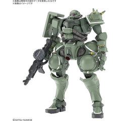 PRE-ORDER: Expected to ship in January 2026

The Zaku, the official mass-produced mobile suit of the Principality of Zen in "Mobile Suit Gundam GQuuuuuuX," is now available in Bandai's "HG (High Grade)" model-kit lineup!

A newly sculpted Zaku bazooka is included.
The shoulder block can move independently, allowing for dynamic action poses.
The monoeye is also movable.
Marking stickers are included to recreate its appearance from the movie.