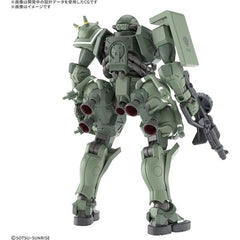(PRE-ORDER: January 2026) Bandai Hobby GQuuuuuuX Zaku (GQ) HG 1/144 Scale Model Kit