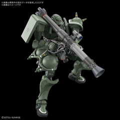 (PRE-ORDER: January 2026) Bandai Hobby GQuuuuuuX Zaku (GQ) HG 1/144 Scale Model Kit