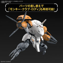 (PRE-ORDER: January 2026) Bandai Hobby Gundam IBO Monkey Rodi (598 Unit) HG 1/144 Model Kit