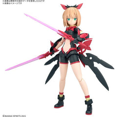 PRE-ORDER: Expected to ship in January 2026
Tiasha previously appeared in Bandai's second "30MS (30 Minutes Sisters)" action-figure model-kit series, and now she's back with a complete redesign! 
Three different tampo-printed facial expressions are included.