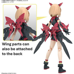 (PRE-ORDER: January 2026) Bandai Hobby 30 Minutes Sisters Tiasha (Dahlia Wear) [Color B] Model Kit