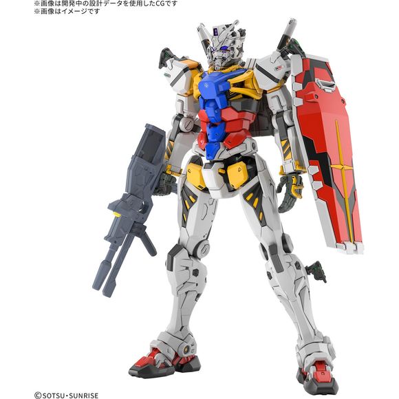 PRE-ORDER: Expected to ship in February 2026

The White Gundam, the Earth Federation's new mobile suit from "Mobile Suit Gundam GQuuuuuuX" is now part of the "High Grade (HG)" model-kit series from Bandai!

The distinctive coloring around its head and torso, and the design of the sides of the head, which are different from the red Gundam, are accurately reproduced.