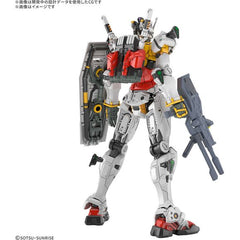 (PRE-ORDER: February 2026) Bandai Hobby GQuuuuuuX White Gundam HG 1/144 Scale Model Kit