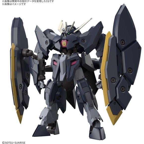 PRE-ORDER EXPECTED TO SHIP IN FEBRUARY OF 2026
The Gundam Zagan, as seen in "Mobile Suit Gundam: Iron-Blooded Orphans: Urdr Hunt," with its distinctive shield pliers unit, joins the "HG (High Grade)" model-kit lineup from Bandai!

This kit reproduces the deployment gimmick of the Shield Pliers Unit. Flexible movement is possible by providing movable axes in various parts of the arm.