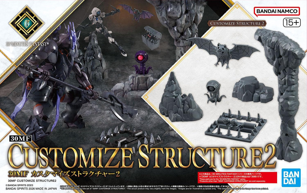 This "Customize Structure" set from Bandai's "30MF (30 Minutes Fantasy)" model-kit series lets you expand the possibilities for creating adventure situations!

The set includes a stone pillar and a rock as scenery parts; the torch included with the "30MF Fantasy Item Shop 4" can be attached to the pillar. 
A bat, a one-eyed monster, and a trap monster are included.
The trap monster can be combined with the treasure chest included with the "30MF Fantasy Item Shop 1 (Knight Option)" set.
Some of the monsters