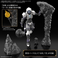 Bandai 30MF 30 Minutes Fantasy Customize Structure 2 Model Kit