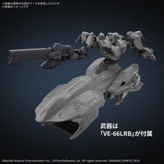 (PRE-ORDER: February 2026) Bandai Hobby Armored Core VI 30 Minutes Missions Arquebus ADD VE-40A 1/144 Scale Model Kit