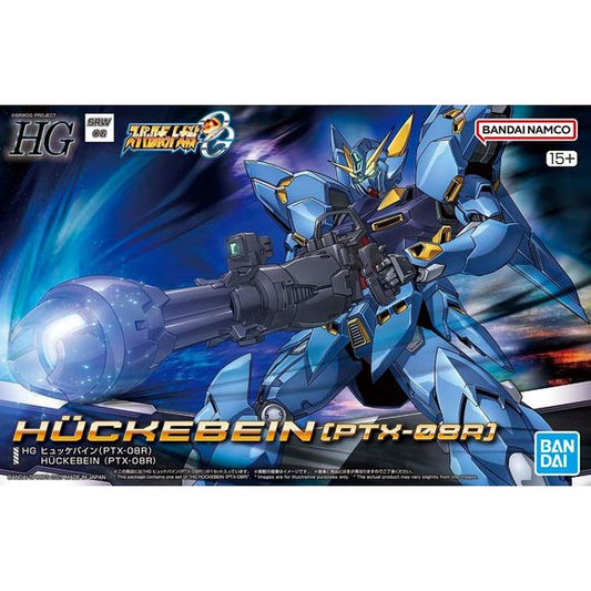 Bandai Hobby Super Robot Wars Gundam Huckebein (PTX-08R) HG Model Bausatz
