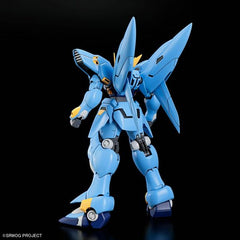 Bandai Hobby Super Robot Wars Gundam Huckebein (PTX-08R) HG Model Bausatz