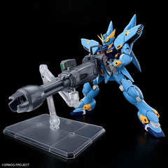 Bandai Hobby Super Robot Wars Gundam Huckebein (PTX-08R) HG Model Bausatz