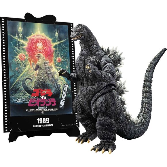 PRE-ORDER: Expected to ship in March of 2026

Bandai's "S.H.MonsterArts" figure of the mighty Godzilla, as seen in 1989's "Godzilla vs. Biollante," returns with a paper craft of the stunningly designed movie poster! Sculpted by Godzilla-meister Yuji Sakai and based on the suit used in the film, this figure boasts incredibly detailed texture and coloring, as well as articulation that adds supreme posability without disrupting Godzilla's proportions