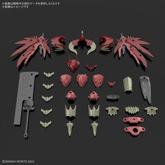 PRE-ORDER: Expected to ship in February 2026

This set of armor and weapons from Bandai's "30MF (30 Minutes Fantasy)" series, where you can create your own fantasy job, brings us the Class Up Armor (Dragonia Lord)!

This is a set of armor and weapons that can be "classed up" to a higher-level job by using "Armor Cross" (armor replacement).
Combine this set with the separately sold 30MF Dragonia Knight to "class up to Dragonia Lord!