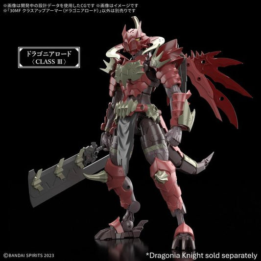 (PRE-ORDER: February 2026) Bandai 30MF 30 Minutes Fantasy Class Up Armor (Dragonia Lord)