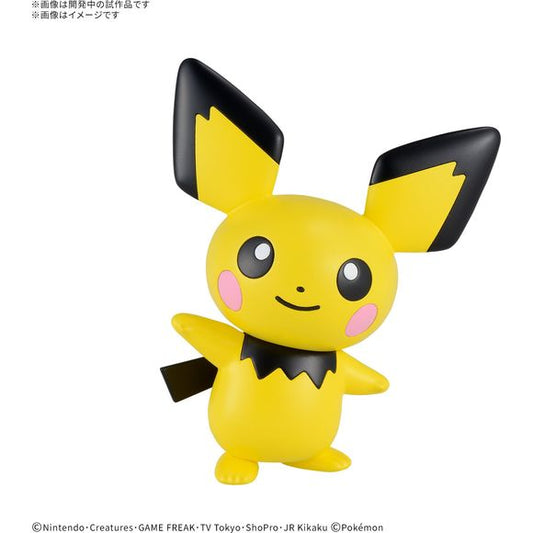 Pre-Order: Expected to ship December 2025

Pichu joins the "Pokemon Plamo Quick!!" model-kit series from Bandai, which can be easily assembled even by beginners, without the need for tools!