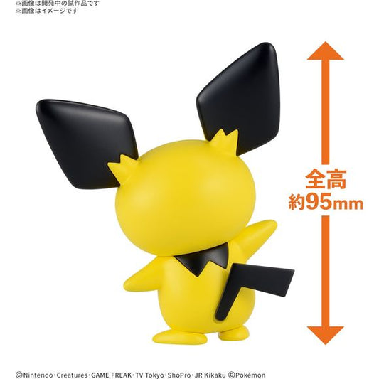 (PRE-ORDER: December 2025) Bandai Hobby Pokemon QUICK!! 24 Pichu Plastic Model Kit