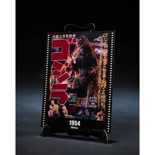 (PRE-ORDER: June 2026) Bandai Godzilla S.H.Monsterarts Godzilla (1954) -Movie Graphic Plus- Action Figure