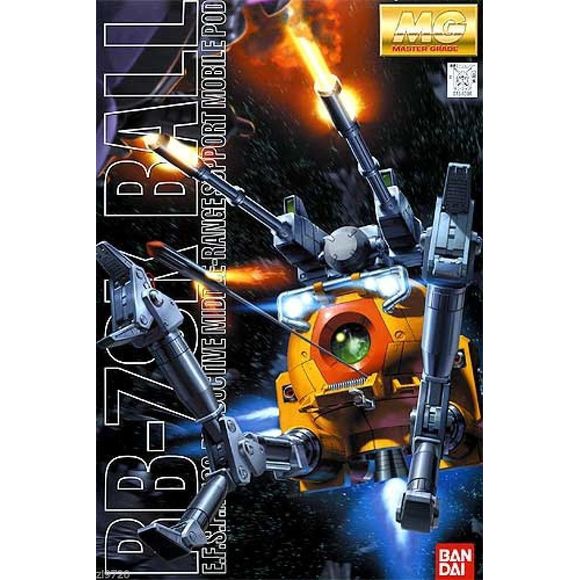 Get excited, everybody, it's the 08th MS Team version of the Ball!! Featuring all the same snap-fit assembly we've come to expect from Bandai, bits and bobs that into the average MG kit, plus stickers for warnings all over, it's sure to be an attention-grabber in anyone's home. Okay, I admit, I'm stretching for things to say. It's a Ball. It's a Master Grade Ball, to be specific. There are no clear panel parts as shown in the photos from Shizuoka. Excellent detail all over, though, and of course it's armed