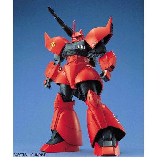 Bandai Gundam MS-14B/C Gelgoog Cannon MG 1/100 Scale Model Kit