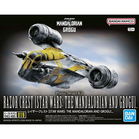 Bandai Hobby Star Wars The Mandalorian and Grogu Vehicle Razor Crest Model Kit