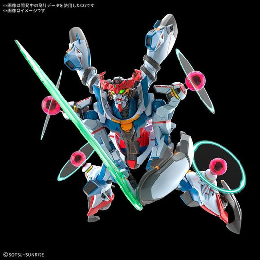 Bandai Hobby GMS-Ω Gundam GQuuuuuuX Endymion Unit Awakened HG 1/144 Model Kit