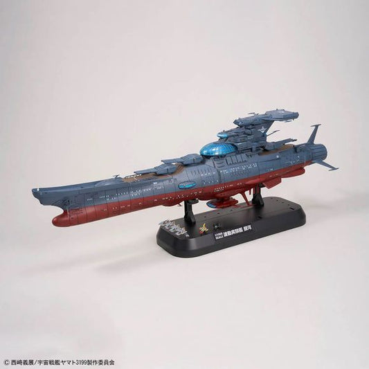 Bandai Battleship Yamato 3199 Wave Motion Experiment Ship Ginga 1/1000 Scale Model Kit