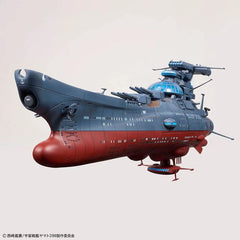 Bandai Battleship Yamato 3199 Wave Motion Experiment Ship Ginga 1/1000 Scale Model Kit