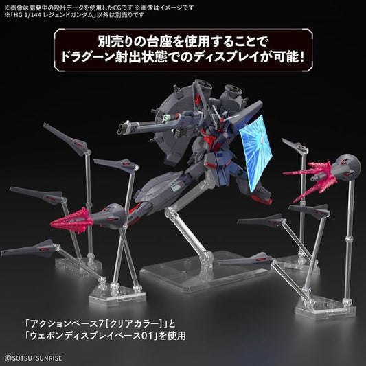 Bandai Hobby HGCE SEED Destiny Legend Gundam HG 1/144 Model Kit