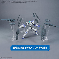 Bandai Hobby Weapon Display Base 01 for 1/144 HG RG EG Model Kit