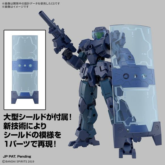 Bandai 30MM 30 Minute Missions Tecprot 01 1/144 Scale Model Kit
