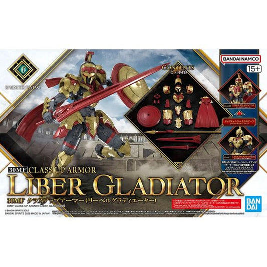 Bandai adds the "Class-Up Armor Liber Gladiator" set to their "30MF (30 Minutes Fantasy)" model-kit lineup!

This is a set of armor and weapons that can be "classed-up" to a higher level job by using "Armor Cloth (armor replacement)."
Combine it with the separately sold "30MF Liber Swordsman" to class up your figure to the "Liber Gladiator"! 
The Elemental Core is "fire."
This figure features a different face design and coloring than the "30MF Class-Up Armor Rosan Gladiator."
